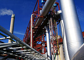 �й�ʯ���ص㹤����Ŀ���������ʹ���Խӻ��߹�ͨ���Ų�ҵ���ƽ���˳���ٿ�